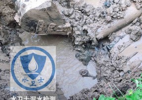 栾城水管漏水检测公司5